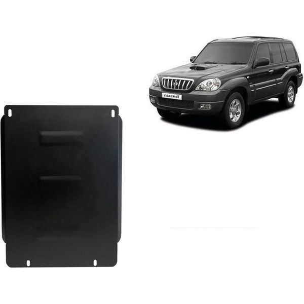Protezione Antincastro In Acciaio Per Cambio Hyundai Terracan-image