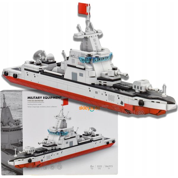 Lolex | Distruttore Giocattolo Da Costruzione - 364 Elementi - 14,4 X 35,9 X 6,1 Cm - Giocattolo Militare - Set Da Costruzione-image