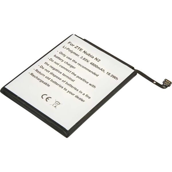 Avizar, Batteria Li-Polymer 3.85V Per Sostituzione Smartphone Zte Nubia N2 4800Mah, Bianco-image