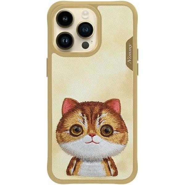 Nimmy Etui Iphone 15 Pro Max 6.7 Gatto Khaki Big Eyed Pet 2.0-image