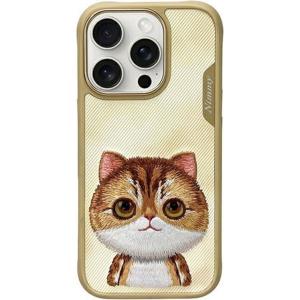 Nimmy Etui Iphone 16 Pro Max 6.9 Khaki Big Eyed Pet 2.0 Cat-image