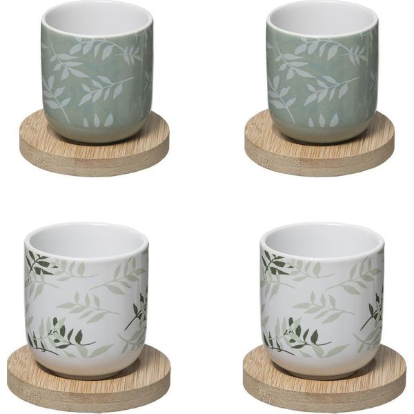 Sg Secret De Gourmet - Set Di 4 Sacchetti "Green Harmony"" 13Cl"-image