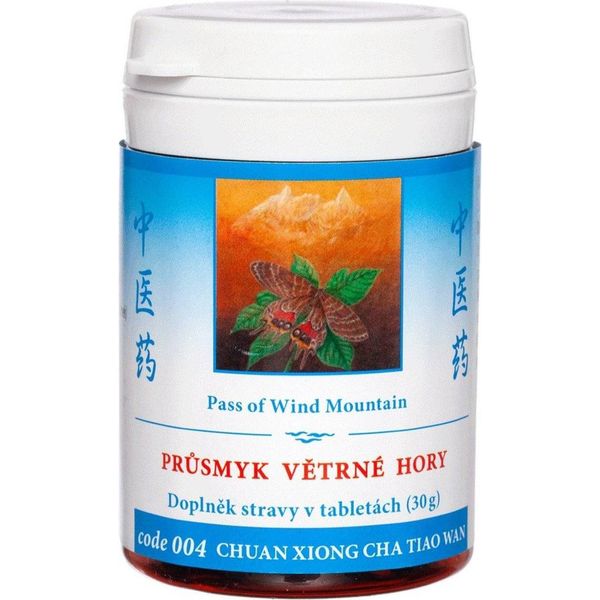 004 Il Passo Del Monte Ventoso (Chuan Xiong Cha Tiao Wan), 100 Tbl-image