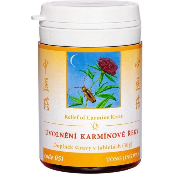 051 Il Rilascio Del Fiume Cremisi (Tong Jing Wan), 100 Tbl-image