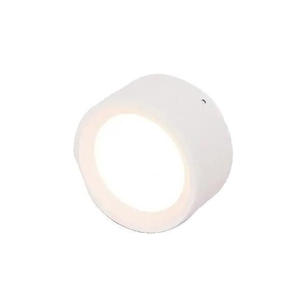 Faretto Da Incasso, Sorgente Luminosa Led, Design Moderno, Bianco 5 Pezzi, Bianco Freddo 6000K, 105 75Mm-9W-image