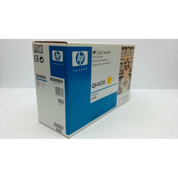 Hp 644A Cartuccia Toner Originale Laserjet Giallo, 12000 Pagine, Giallo, 1 Unità(E)-image