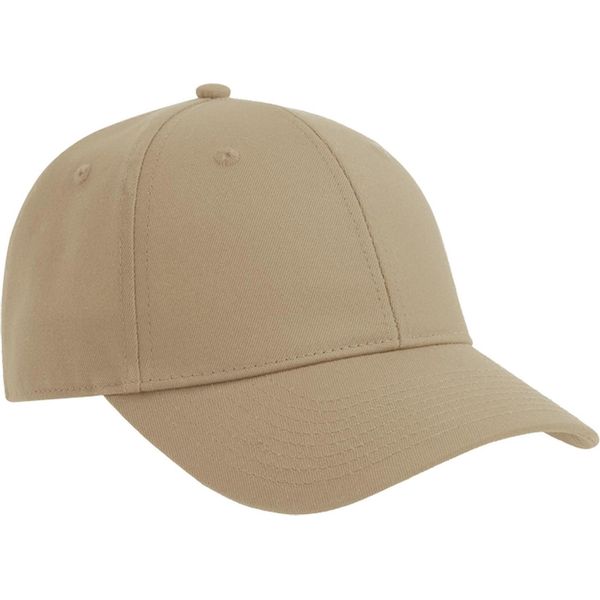 Atlantis - Cappello Da Baseball Da Uomo AB714 (Taglia Unica) (Khaki)-image