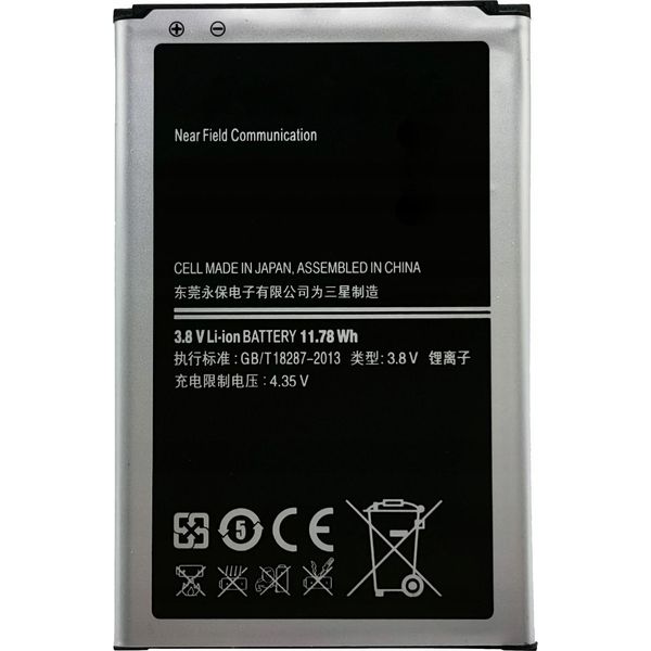 Nuova Batteria Per Samsung Galaxy Note 3 Neo N750 Eb-Bn750Bbe-image