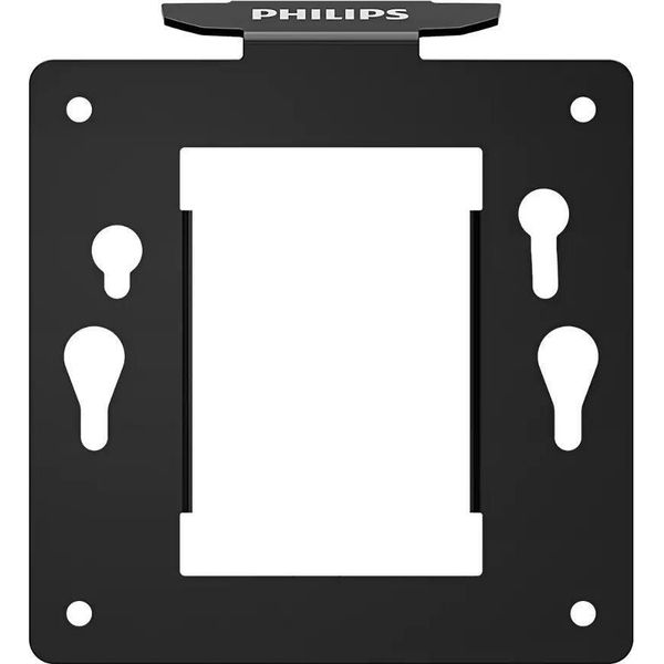 Philips BS8B2325B Bracket Per Staffa Di Montaggio Philips Smartergobase Client (BS8B2325B/00)-image