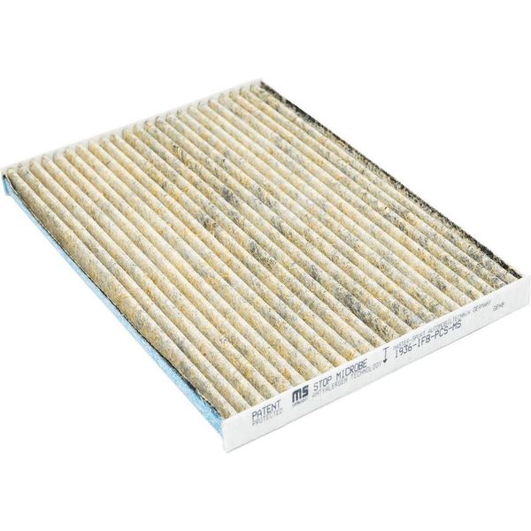 MASTER-SPORT 1936-IFB-PCS-MS Filtro Aria Abitacolo, Filtro Antipolline Per Nissan X-TRAIL Ii (T31)-image