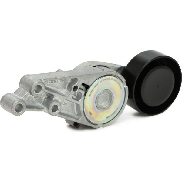 MASTER-SPORT N31006-PCS-MS Braccio Tenditore, Cinghia Piatta Superiore Per Audi A4 B6 (8E2)-image