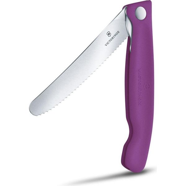 Swiss Classic, Picknick Messer, 11 Cm, Wellen, Viola, Scatola-image