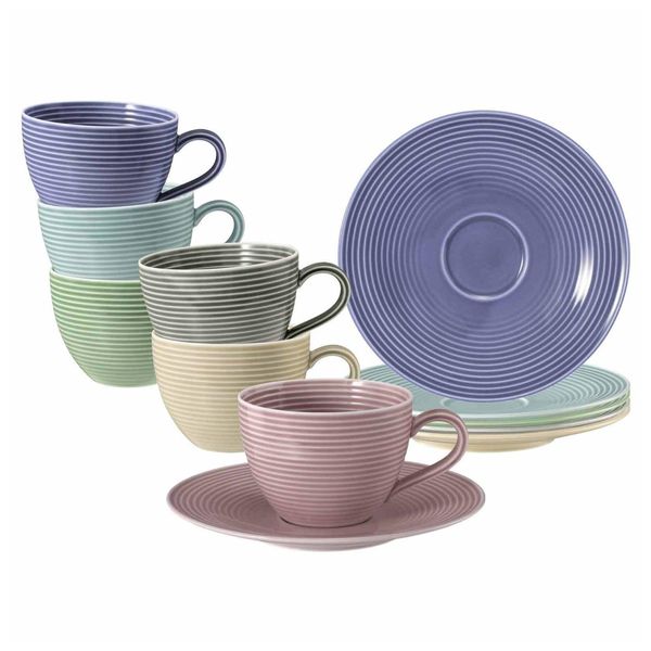 Seltmann Weiden Kaffeetassen Mit Untertassen Beat Color Glaze 260 Ml 6Er Set-image