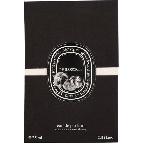 Diptyque Philosykos Eau De Parfum 75Ml-image