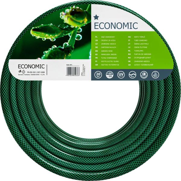 Cellfast Tubo Da Giardino Economico Flessibile 1"10M Materiale Pvc"-image