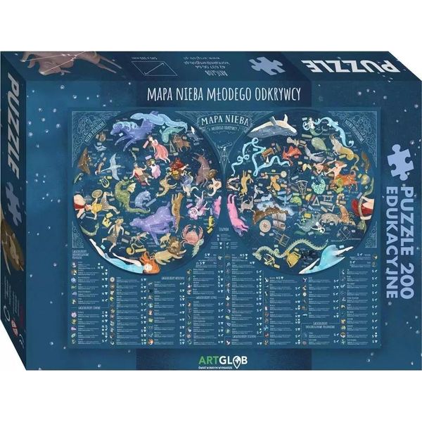Puzzle 200 - Mappa Del Cielo Del Giovane Esploratore-image