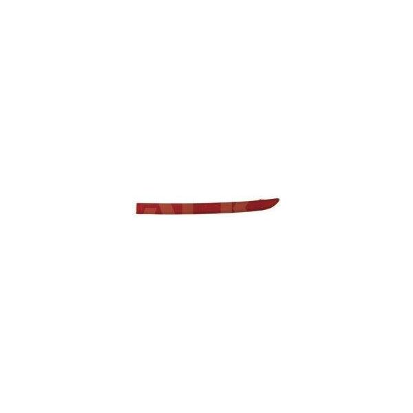 Alkar 2202136 - Riflettore Oe 5N0945106, Destro Per Tiguan (5N)-image
