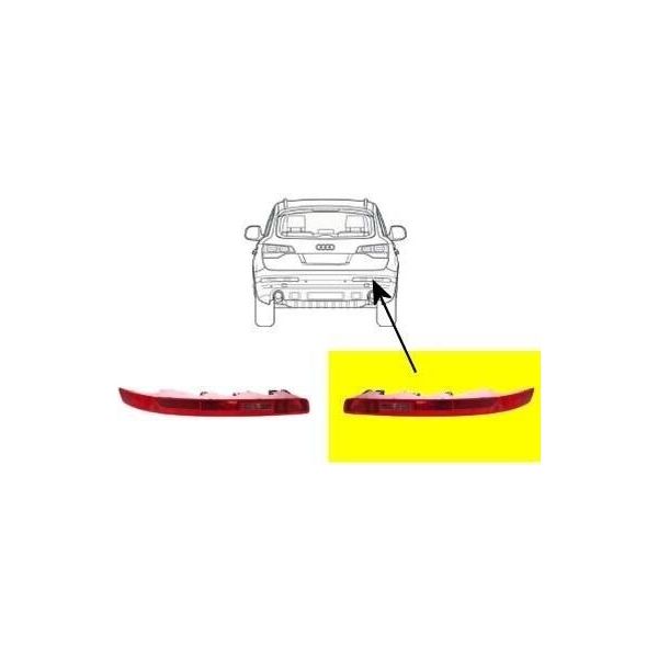 Van Wezel 0381930 - Oe 4L0 945 096 Fanale Posteriore Destro Per Q7 (4L)-image