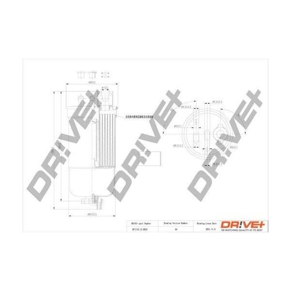 Dr!Ve+ DP1110.13.0033 - Filtro Carburante Per A4 (8D), A4 (8E), A4 (8H), A6 (4B), A3 (8L), Punto, Toledo Ii (1M2), Leon (1M1), Octavia I (1U), Superb I (3U), Bora (1J), Golf Iv (1J), New Beetle, Passat (3B)-image