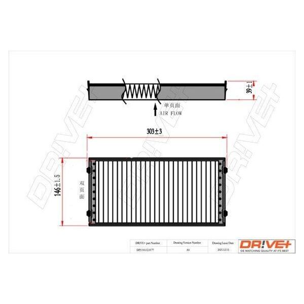 Dr!Ve+ DP1110.12.0177 - Oe 64 11 6 945 594 Filtro Aria Abitacolo Per X5 (E70), X5 (F15, F85), X6 (E71), X6 (F16)-image