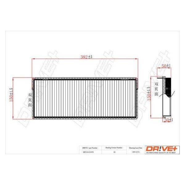 Dr!Ve+ DP1110.12.0195 - Oe 77 01 056 390 Filtro Aria Di Cabina Per Espace Iv (Jk)-image