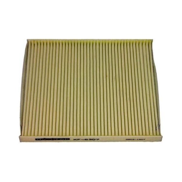 Maxgear 26-0551 - Filtro Aria Abitacolo Oe 08790 2E200 Per Accent Iv (Rb), Genesis (Bh), Genesis, I40 (Vf), Ix35, Tucson (Jm), Veloster (Fs), Carens Iii (Un), Cerato Ii (Td), Rio Ii (Jb), Rio Iii (Ub), Sportage (Je, Km), Sportage (Sl)-image