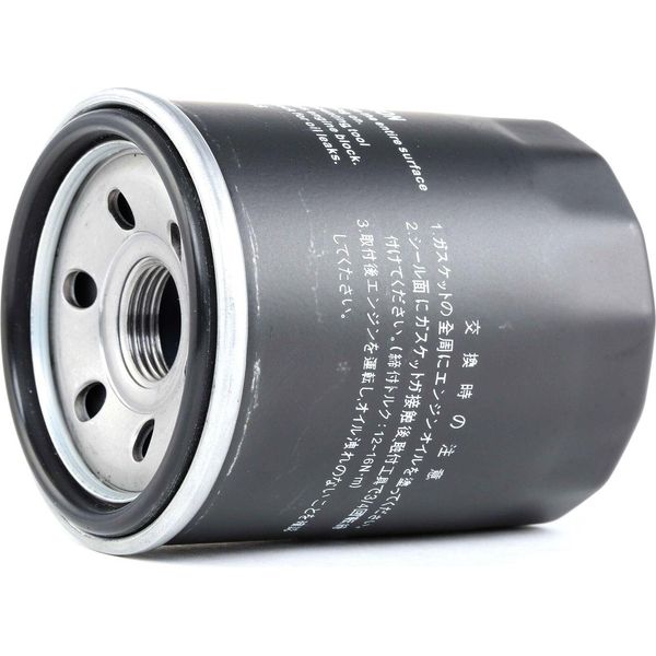 Japanparts FO-898S - Filtro Olio Oe 16510 61A01 Per Sedici-image