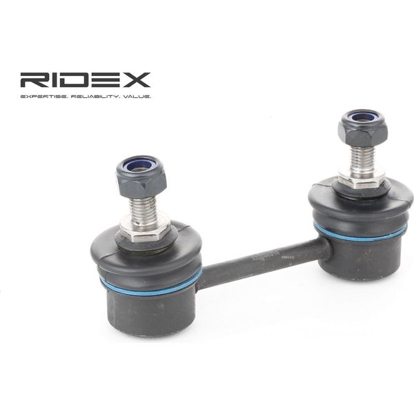 Ridex 3229S0318 - Oe 56261 AV610 Asta Di Accoppiamento, Asse Posteriore Per Primera (P12)-image