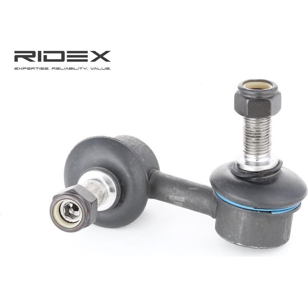 Ridex 3229S0154 - Oe 546688H300 Barra Di Accoppiamento, Assale Anteriore Sinistro Per X-Trail (T31), X-Trail (T30)-image