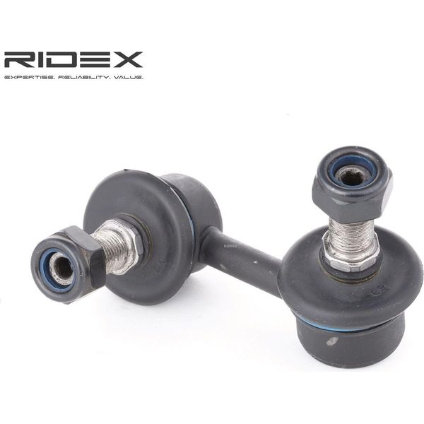 Ridex 3229S0192 - Oe 54668EA010 Asta Di Accoppiamento, Asse Anteriore Sinistro Per Pathfinder Iii (R51)-image