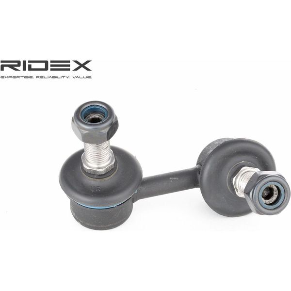 Ridex 3229S0190 - Oe 54618 EB30A Asta Di Accoppiamento, Asse Anteriore Destro Per Pathfinder Iii (R51)-image
