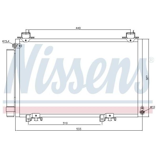 Nissens 94516 - Oe 88460 52040 Condensatore Aria Condizionata Con Essiccatore Per Yaris (P1), Yaris Verso (P2)-image