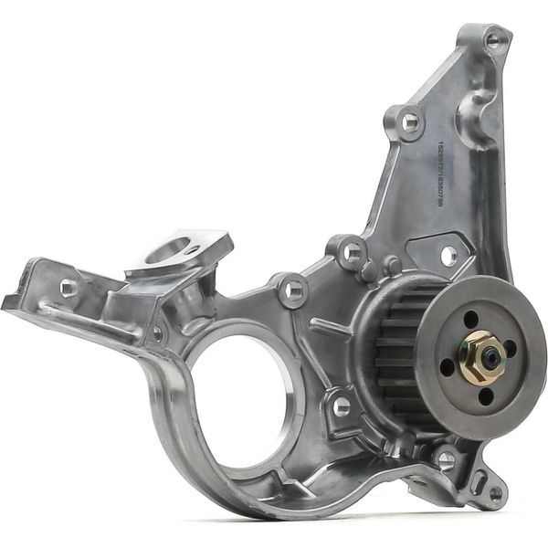 Ridex 596O0094 - Pompa Olio Oe 15100 11110 Per Corolla (E10), Corolla (E11), Starlet (P9)-image