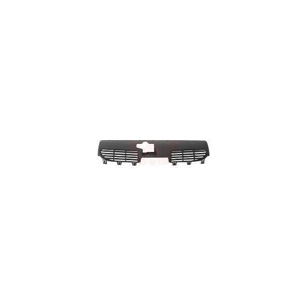 Van Wezel 4028514 - Griglia Radiatore Oe 7804H5 Per 206 Cc (2D), 206 (2A/C), 206 Sw (2E/K)-image