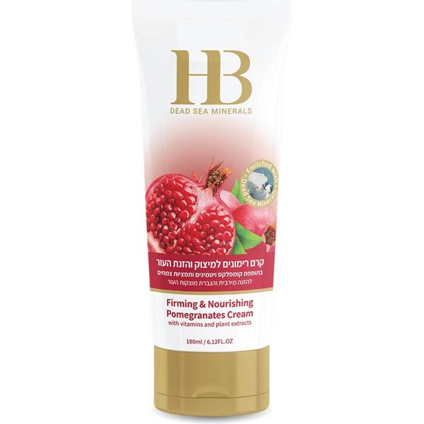 Crema Corpo Rassodante Anti-Età Al Melograno 180Ml-image