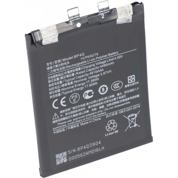Avizar, Batteria Di Ricambio Xiaomi 14 Li-Polymer 3.87V 4610Mah, Nero-image