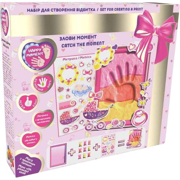 Kit Finitura Impronta Maksik Monnlightclay OKT3265-image