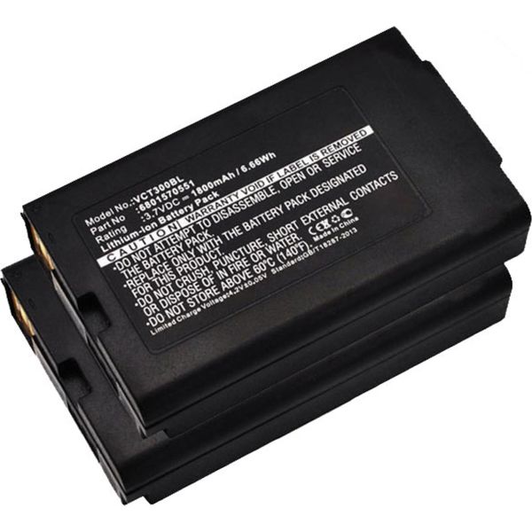 Subtel, Batteria Per Terminale Di Pagamento / Pos Compatibile Con Vectron Mobilepro, 2, Ii, B30, 6801570551 (3.7V, 1800Mah) 2 Pezzi-image