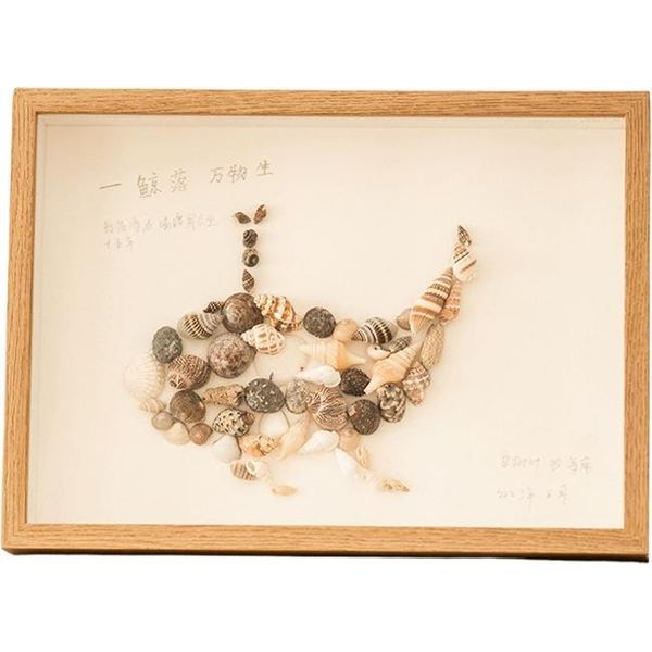 Inf Cornice Per Display Fai Da Te, Colore Legno, Cornice Floreale Vuota 10 Pollici-image