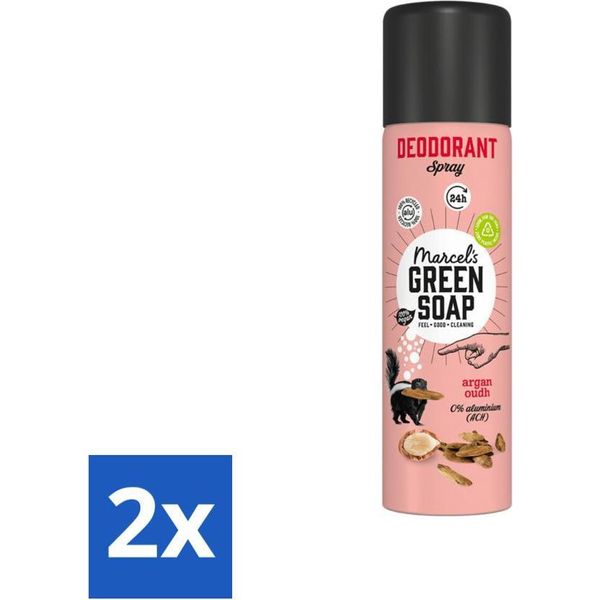 Marcel's Green Soap - Deodorante Spray - Argan & Oudh - Freschezza A Lunga Durata - 150 Ml - Confezione Risparmio - 2 Pezzi-image