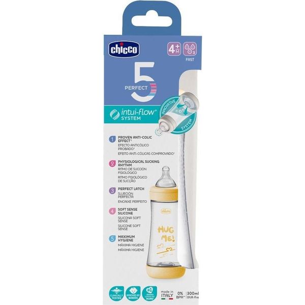 Chicco Babyflasche Perfect5 4 Chicco Babyflasche Perfect 4M+ 300Ml Silikon Neutral-image