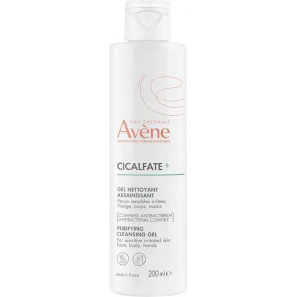 AvèNe Cicalfate Gel Lavante 200 Ml-image