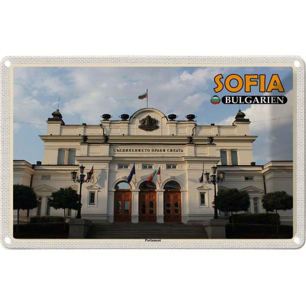 Vianmo Insegna Di Latta 12X18 Cm Sofia Bulgarien Parlament-image