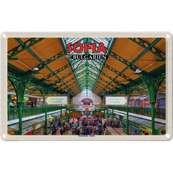 Vianmo Insegna Di Latta 20X30 Cm Sofia Bulgarien Markthalle Halite-image