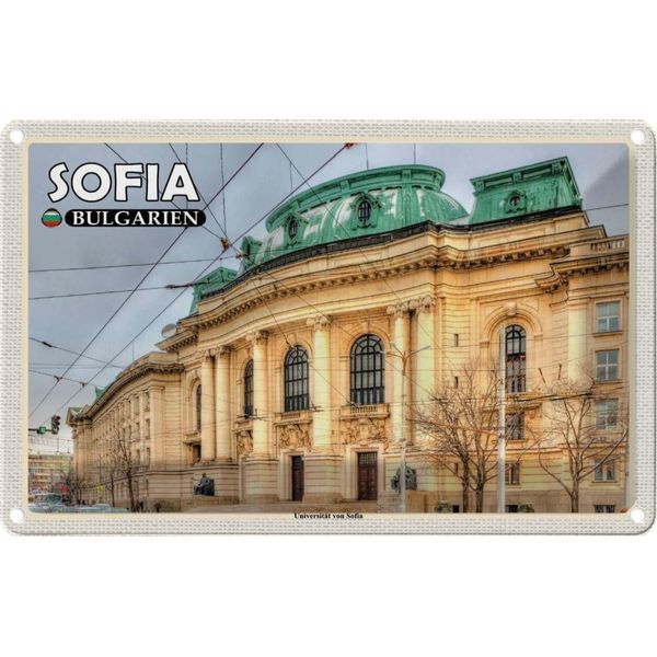 Vianmo Insegna Di Latta 12X18 Cm Sofia Bulgarien UniversitäT-image