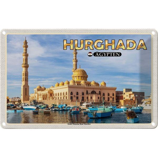 Vianmo Insegna Di Latta 12X18 Cm Hurghada ÄGypten Abdel Moneim Riad Moschee-image