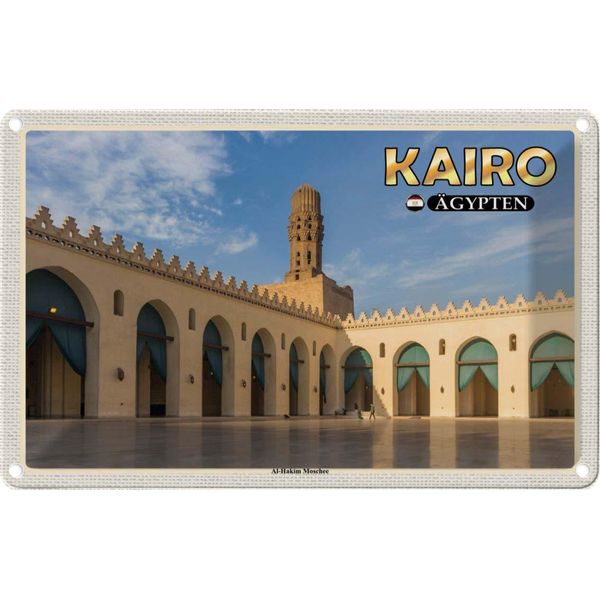 Vianmo Insegna Di Latta 20X30 Cm Kairo ÄGypten Al-Hakim Moschee-image