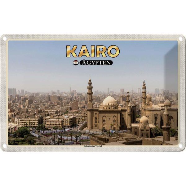 Vianmo Insegna Di Latta 20X30 Cm Kairo ÄGypten Islamisches Viertel-image