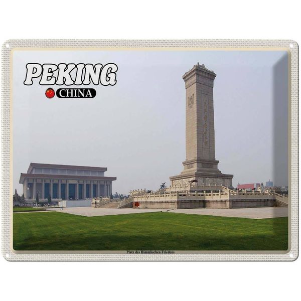 Vianmo Insegna Di Latta 30X40 Cm Peking China Platz Himmlischen Friedens-image