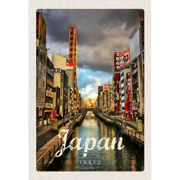 Vianmo Insegna In Legno 30X20 Cm Tokyo Japan Asien Urlaubsziel Kultur-image